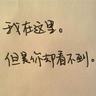 卫健委处理120截单拉患致死涉事医院